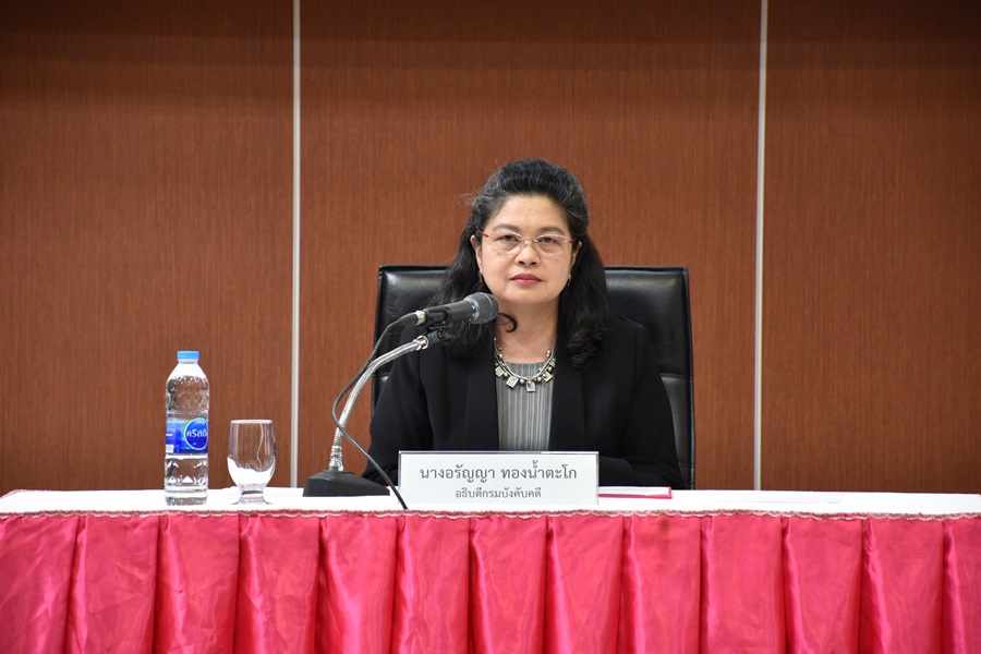 ﻿กรมบังคับคดีจัดโครงการประชุมรับฟังความคิดเห็นร่างพระราชบัญญัติล้มละลาย (ฉบับที่ ..) พ.ศ. ....